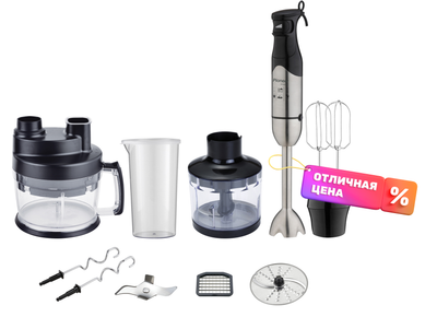 Блендер погружной Pioneer HB137S