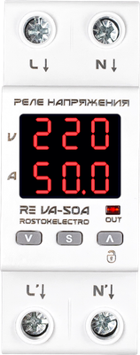 Реле напряжения Rostok Elektro V-50А RE / 46-244