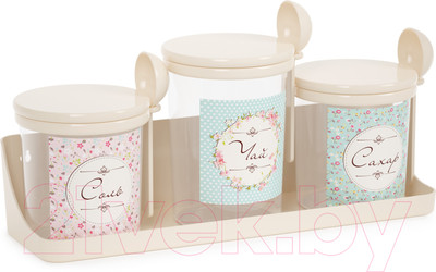 Набор емкостей для хранения Альтернатива Ассорти / М8685 (бежевый)