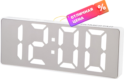 Настольные часы HomeStar HS-0120 / 107612