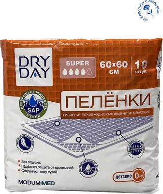 Набор пеленок одноразовых детских Modum Dry Day Super 60x60 (10шт)