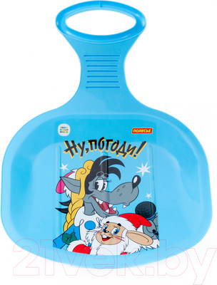 Санки-ледянка Полесье №2 Ну, погоди! / 96524