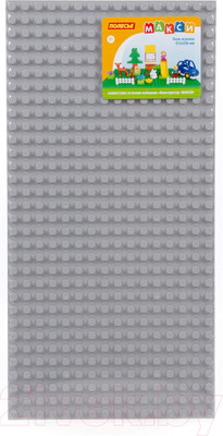 Элемент конструктора Полесье Макси / 89790 (светло-серый)