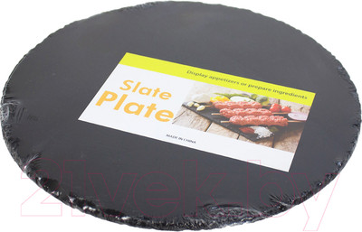 Блюдо Market Union OE5013