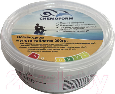 Средство для бассейна дезинфицирующее Chemoform Все-в-одном мульти-таблетка (200г)