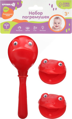 Набор погремушек Крошка Я Лягушата / 9952522 (3шт, красный)