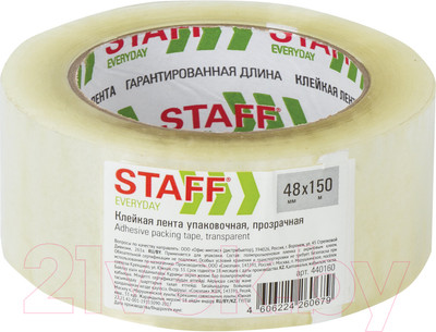 Скотч Staff Everyday / 440160