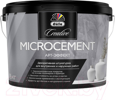 Штукатурка готовая декоративная Dufa Microcement (16кг)