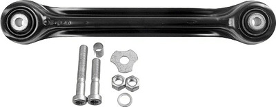 Рычаг подвески Lemforder 1097704