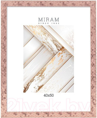 Рамка Мирам 651688-16 (40x50)