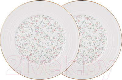 Набор тарелок Lefard Фабьен / 760-771 (2шт)