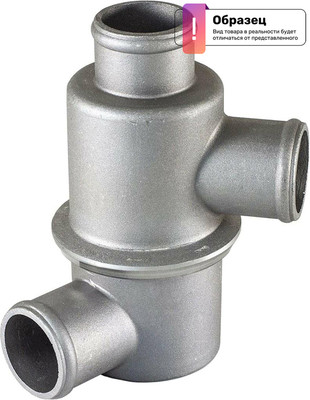 Термостат автомобильный Vernet-Calorstat TH6504.88J