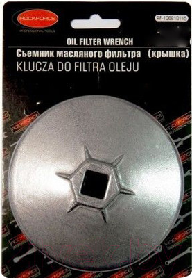Съемник RockForce RF-10687314