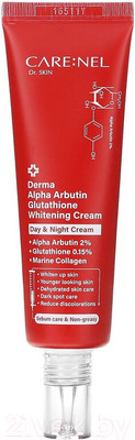 Крем для лица Carenel Derma Alpha Arbutine Glutathione Whitening Cream (45мл)