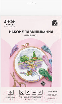 Набор для вышивания Три совы Прованс / НВс_57178