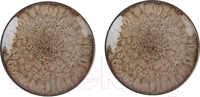 Набор тарелок Nouvelle Sherwood / 2850127-Н2 