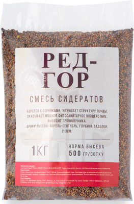 Сидерат Зеленая Русь Ред-Гор (1кг)