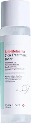 Тонер для лица Carenel Anti-Melasma Cica Treatment Toner против пигментации (155мл)