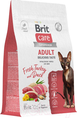 Сухой корм для кошек Brit Care Cat Adult Delicious Taste с индейкой и уткой / 1066934 (400г)