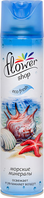 Освежитель воздуха Flower Shop Морские минералы (300мл)