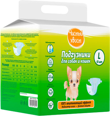 Подгузники для животных Чистый хвост 8.5-15 кг / 87433 (10шт)