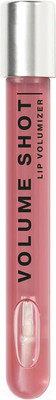 Блеск для губ Influence Beauty Volume Shot Lip Volumizer тон 04