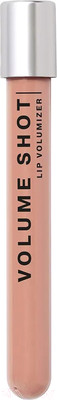 Блеск для губ Influence Beauty Volume Shot Lip Volumizer тон 05