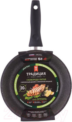 Сковорода Традиция Оптима ТО2201