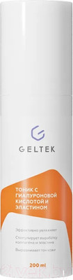 Тоник для лица Geltek С гиалуроновой кислотой и эластином (200мл)