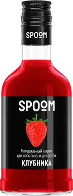 Сироп Spoom Клубника (250мл)
