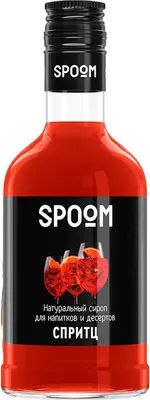 Сироп Spoom Спритц (250мл)