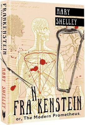 Книга АСТ Frankenstein; or, The Modern Prometheus твердая обложка (Shelley Mary)