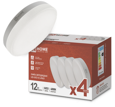 Лампа INhome LED-GX53-VC 12Вт 230В 4000К 1140Лм  / 4690612052960 (4шт)