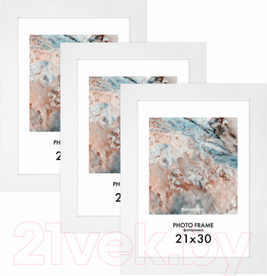 Набор рамок Brauberg Basic / 391260 (3шт, белый)