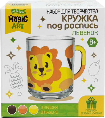 Набор для творчества Десятое королевство Кружка под роспись. Львенок / 10328041