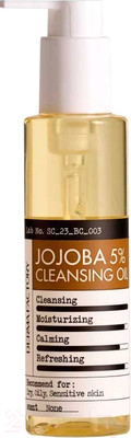 Гидрофильное масло Derma Factory Jojoba 5% Cleansing Oil (150мл)