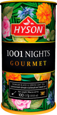 Чай листовой Hyson 1001 Ночь Смесь черного и зеленого (100г)