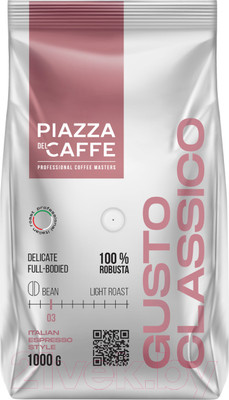 Кофе в зернах Piazza del Caffe Gusto Classico (1кг)