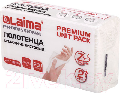Бумажные полотенца Laima Premium Unit Pack / 112139