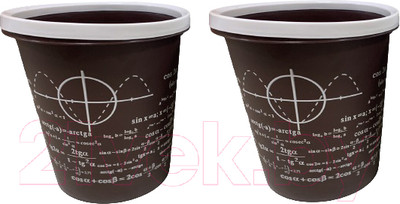 Корзина для бумаг No Brand 8801 Формулы 10л (2шт, коричневый)