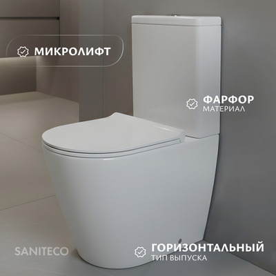Унитаз напольный Saniteco KW-T005A-R