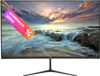 Монитор H H24Z75 / 4810443004260