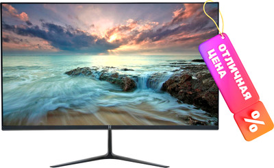 Монитор H H24Z75 / 4810443004260