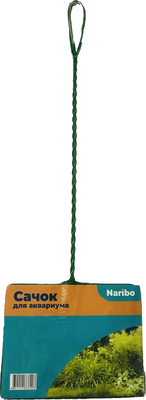 Сачок для аквариума Naribo NR-662524