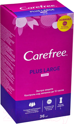 Прокладки ежедневные Carefree Large Fresh Plus (36шт)
