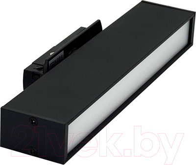 Трековый светильник Truenergy 24001