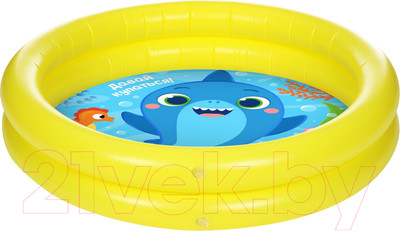 Надувной бассейн На волне Давай купаться! / 9404075 