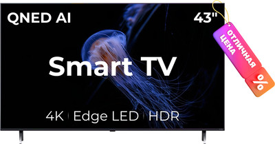 Телевизор LG 43" QNED80 43QNED80T6A
