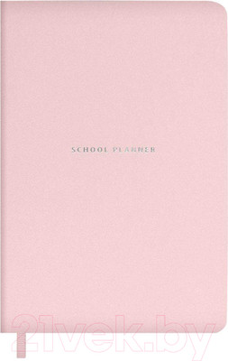 Планинг Феникс+ Плонже / 66489 (розовый)