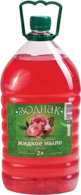 Мыло жидкое ЗОДИАК Роза (2л)